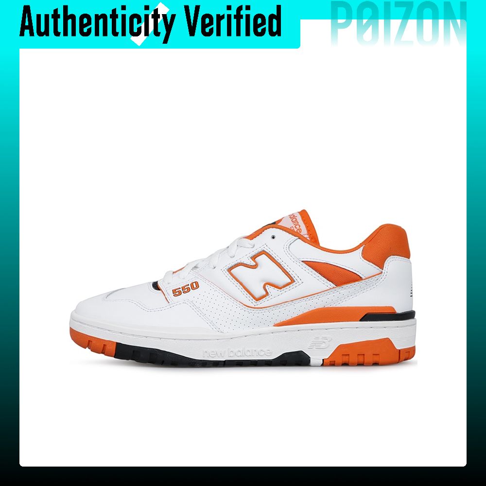 New Balance Shoes 550 - Scarpe da basket New Balance NB