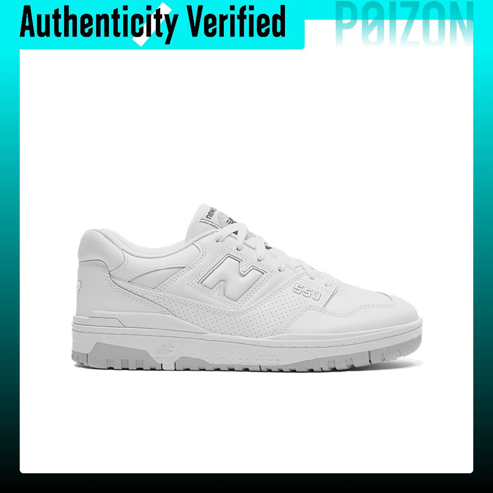 Scarpe da basket New Balance N - New Balance Shoes 550 recensione e prezzo