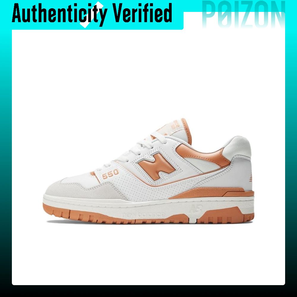 New Balance NB 550 Scarpe da B - New Balance Shoes 550 recensione e prezzo