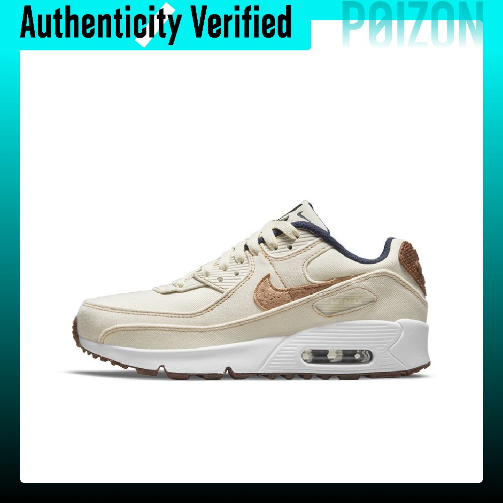 Scarpe da corsa Nike Air Max 9 - Nike Shoes Air Max 90 recensione e prezzo