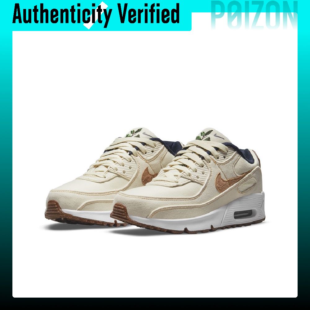 Scarpe da corsa Nike Air Max 9 - Nike Shoes Air Max 90 recensione e prezzo