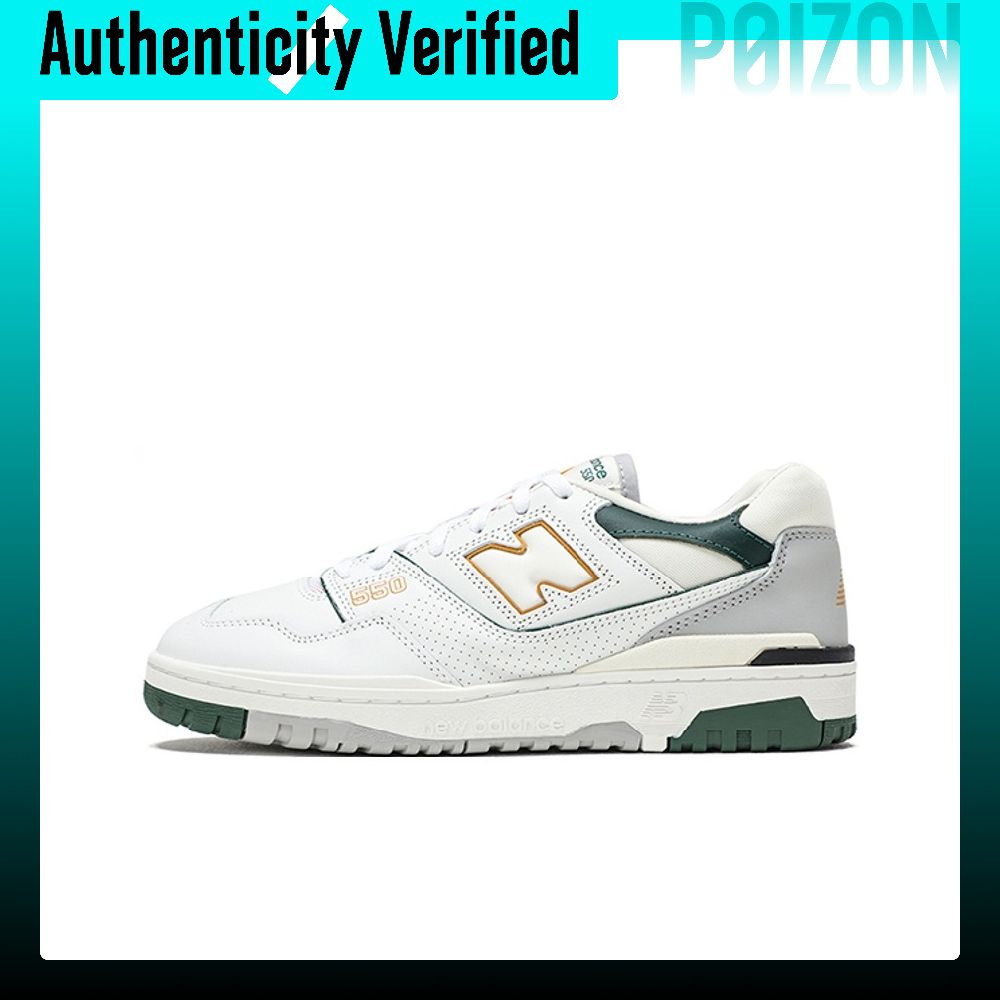Scarpe da basket New Balance N - New Balance Shoes 550 recensione e prezzo