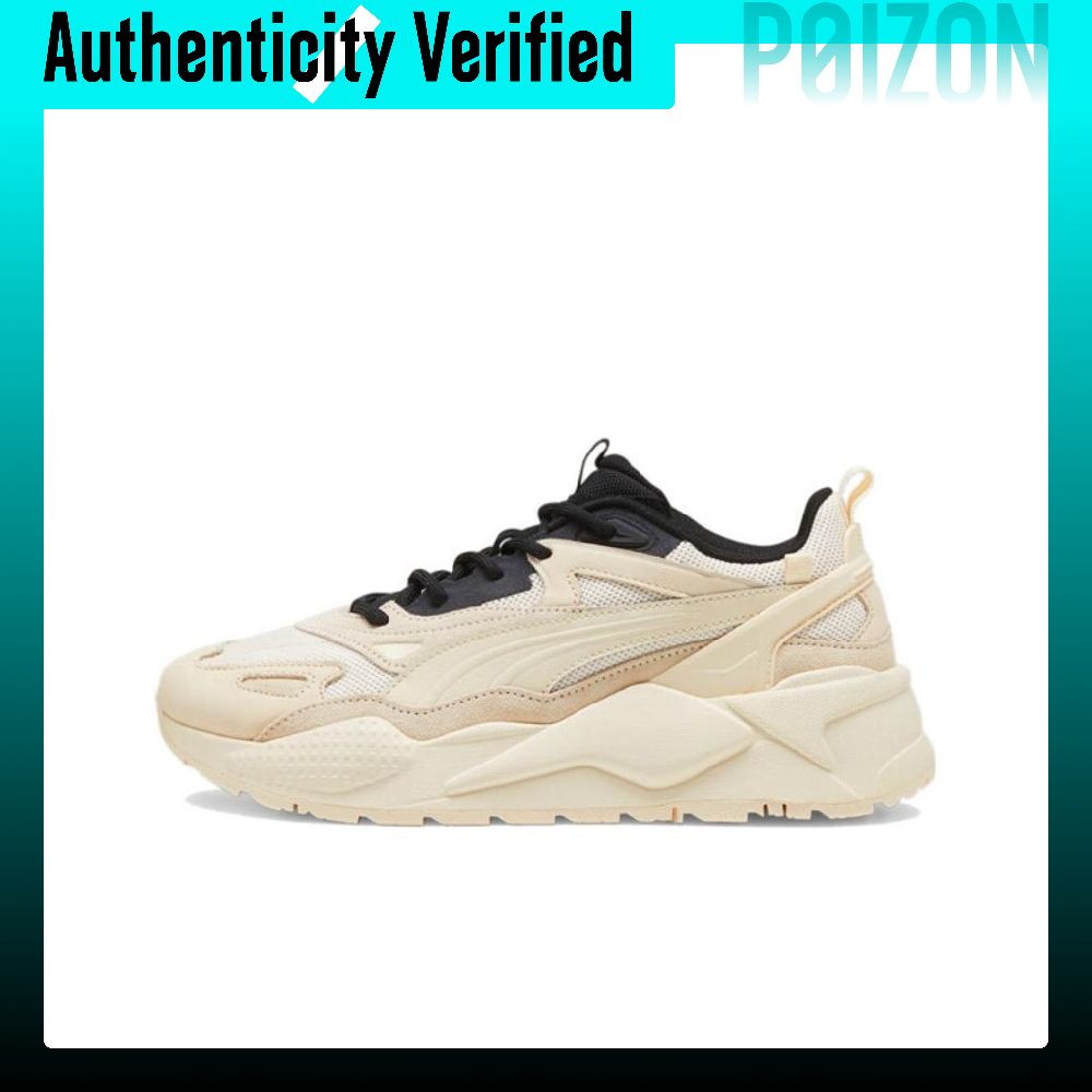 Scarpe casual PUMA RS X, model - Puma Shoes Rs-X recensione e prezzo