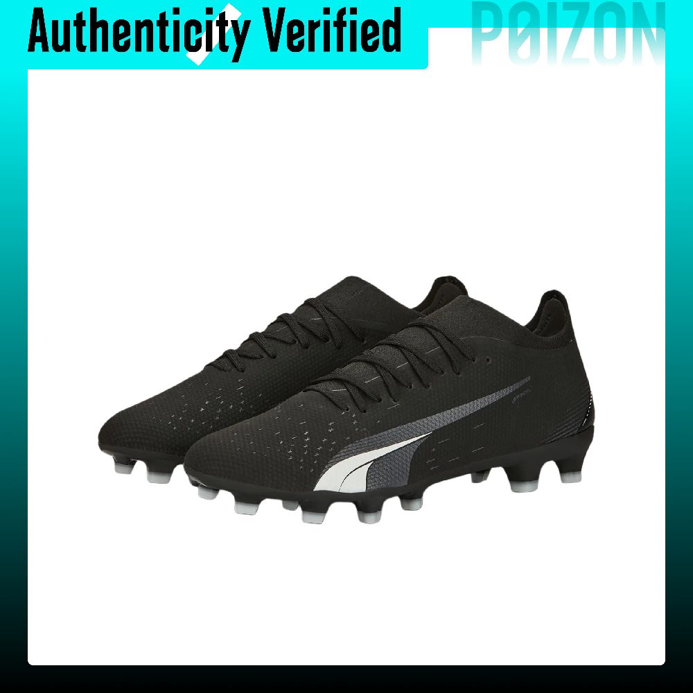 PUMA Ultra Match AG Scarpe da  - Puma Shoes Rs-X recensione e prezzo