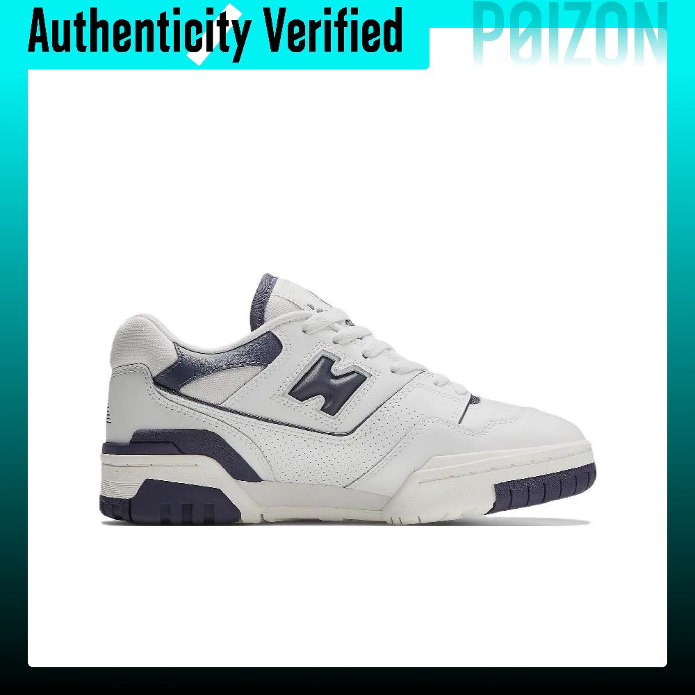 Scarpe da basket New Balance N - New Balance Shoes 550 recensione e prezzo